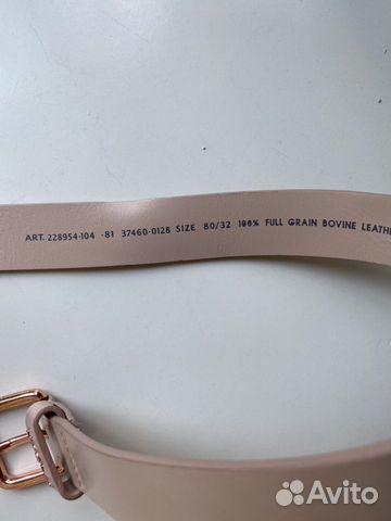 Ремень Levi’s Ремень Levi’s