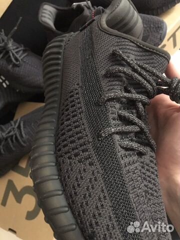 Adidas Yeezy Boost 350 v2 black