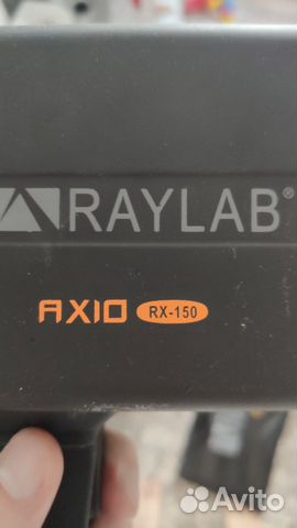 Студийный свет (фотовспышки) raylab axio Студийный свет (фотовспышки) raylab axio