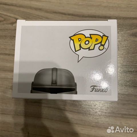 Funko Pop Mando (Amazon)