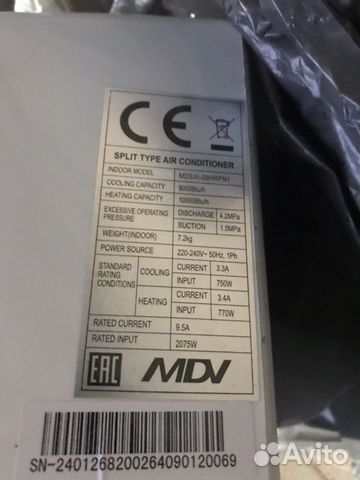 Кондиционер MDV Кондиционер MDV