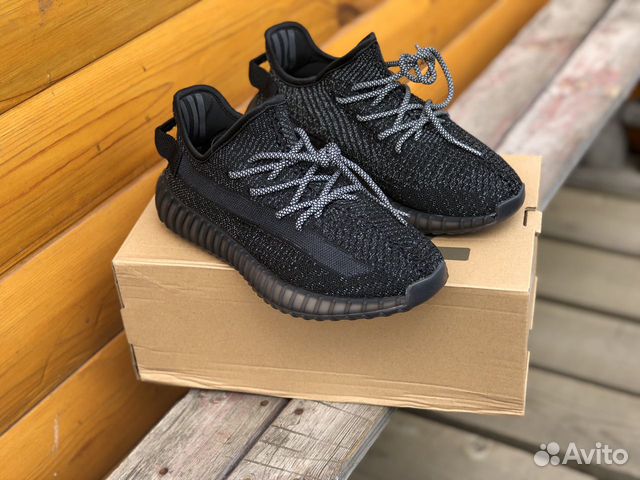 Кроссовки новые, adidas yeezy boost 2 Кроссовки новые, adidas yeezy boost 2