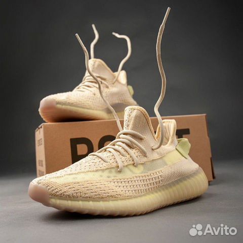 Yeezy Boost 350 Yeezy Boost 350