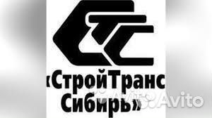 Сварщик-аргонщик Сварщик-аргонщик