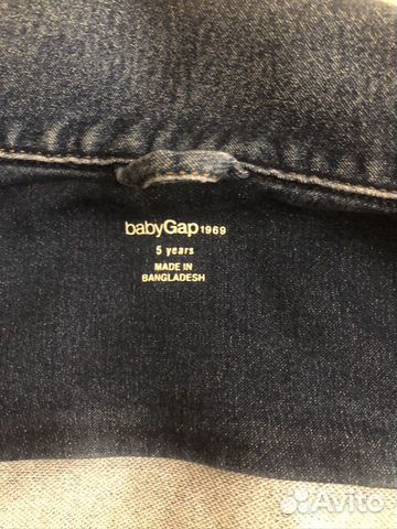 Джинсовая куртка Gap Джинсовая куртка Gap