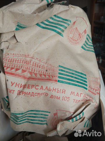 Фаянсовый сервиз 