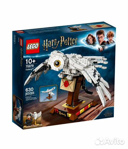 Lego Букля 75979