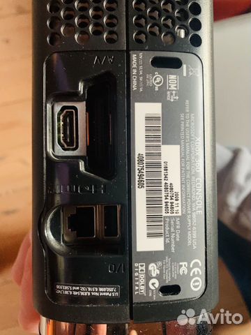 Xbox 360 125 GB Xbox 360 125 GB