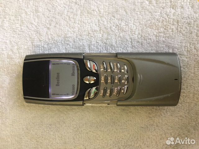 Nokia 8850 Nokia 8850