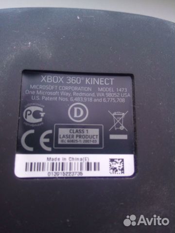 Xbox 360 (в комплекте 2 джойстика, kinect, диски с