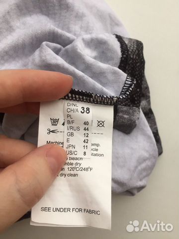 Продам новую футболку Gerry Weber Продам новую футболку Gerry Weber
