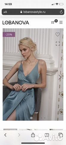 Платье Lobanova(чёрное )