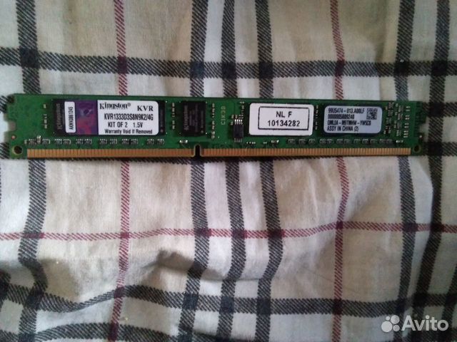 Ddr3 Kingston 4gb(2x2gb) Ddr3 Kingston 4gb(2x2gb)