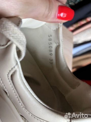 Кроссовки Gucci Кроссовки Gucci