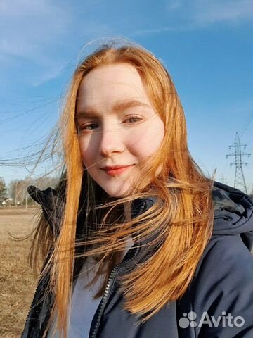 Репетиторство Репетиторство