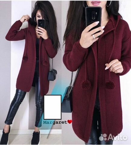 Кардиган р.42-52