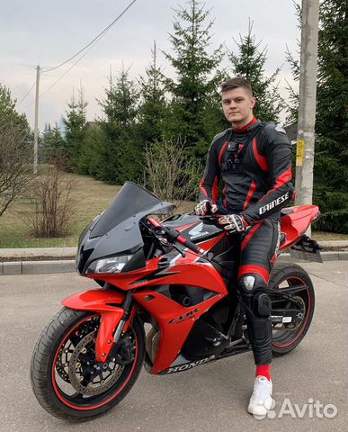 Слитный комбинезон Dainese Слитный комбинезон Dainese