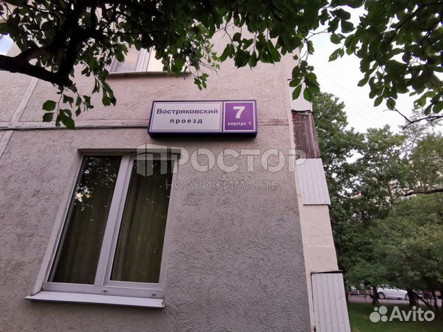 Комната 10.7 м² в 3-к, 6/9 эт. Комната 10.7 м² в 3-к, 6/9 эт.