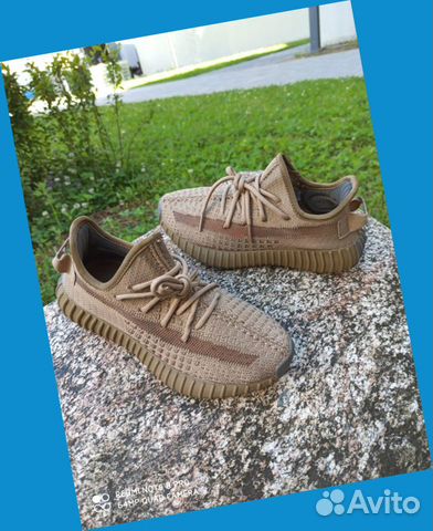 Кроссовки Adidas Yeezy Boost 350 Кроссовки Adidas Yeezy Boost 350