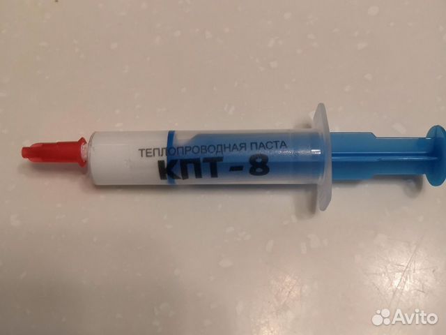 Термопаста кпт-8 Термопаста кпт-8