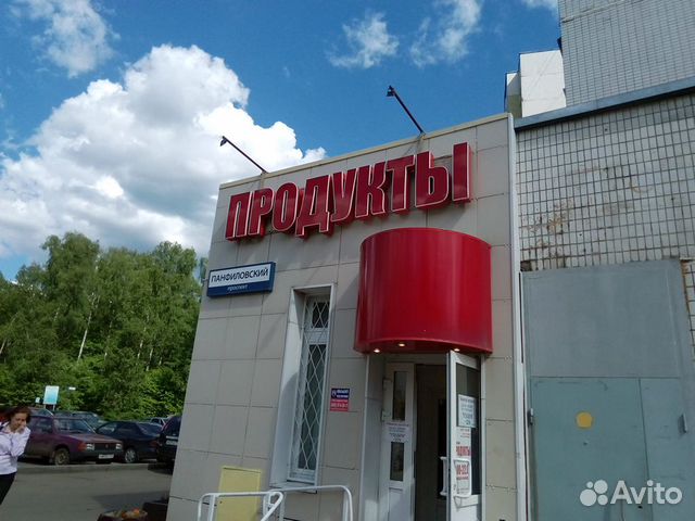 Сдам торговое помещение, 71.00 м²