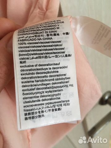 Платье-туника Calvin Klein Jeans