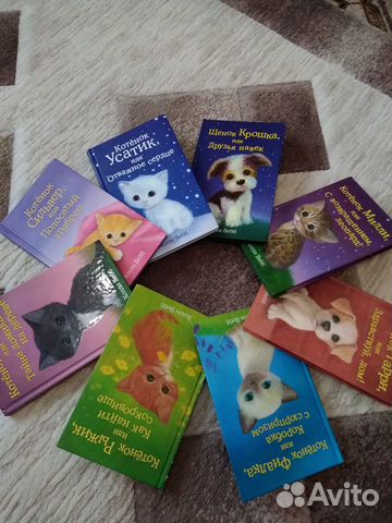 Детские книги Детские книги