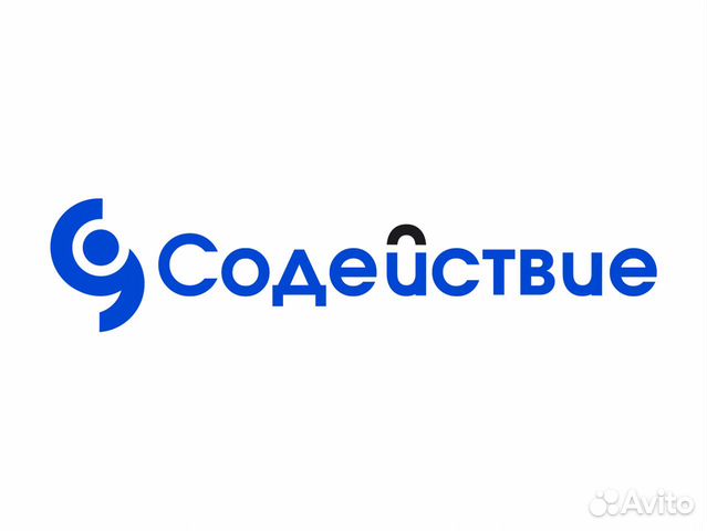 Авито работа новосибирск рабочий. Авито Новосибирск работа вакансии свежие.