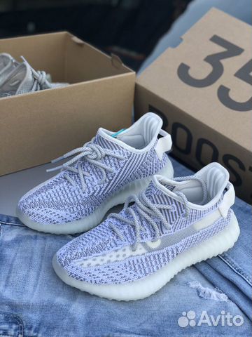 Кроссовки Adidas Yeezy Boost 350 V2 Все размеры Кроссовки Adidas Yeezy Boost 350 V2 Все размеры