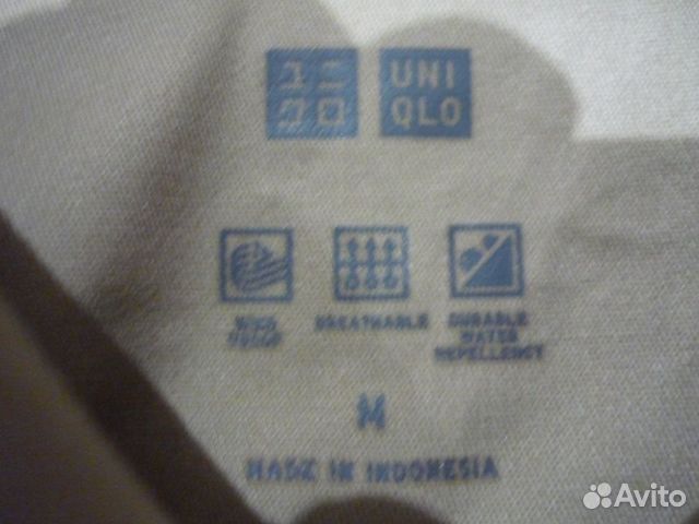 Плащ uniqlo