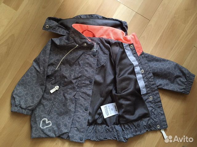 Ветровка и кроссовки Reima Ветровка и кроссовки Reima