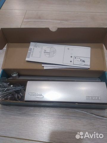 Доводчик дверной Maxbar 2000 V BC
