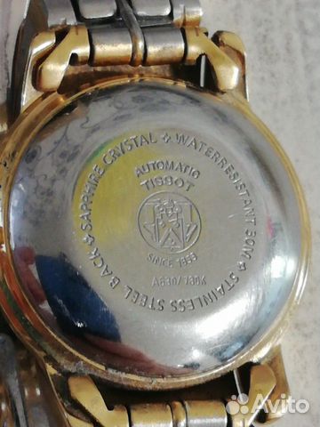 Tissot Seastar a630/730k женские механика 25 кам Tissot Seastar a630/730k женские механика 25 кам
