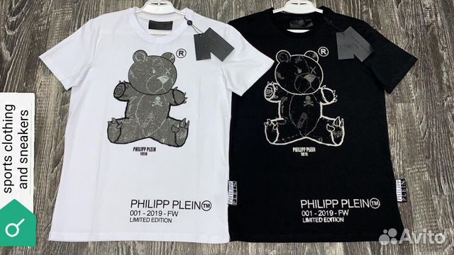 Футболка мужская Philipp Plein
