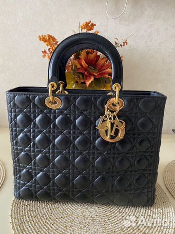 Сумка Christian Dior