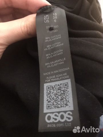 Новое платье-рубашка ASOS Design Новое платье-рубашка ASOS Design