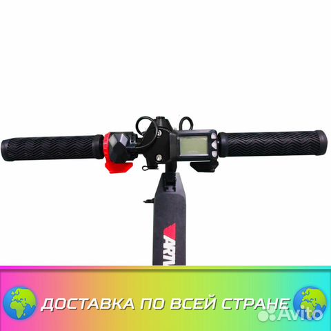 Электросамокат artway AM 6.0