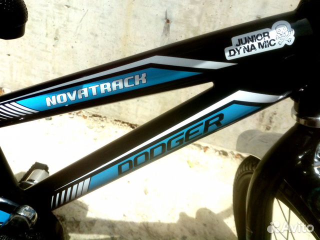 Велосипед детский novatrack Dodger 16