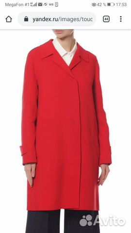 Пальто Max mara идеальный красный