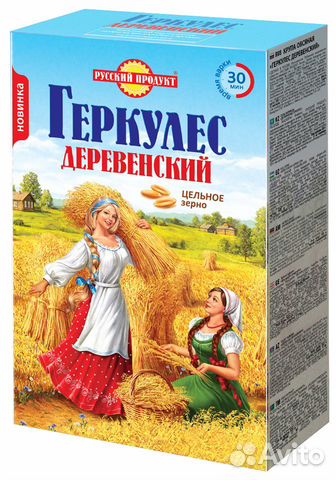 Комплектовщик (вахта) Комплектовщик (вахта)