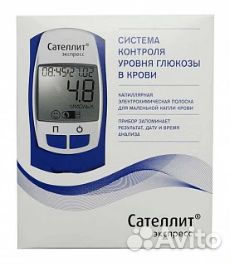 Глюкометр Сателлит Экспресс