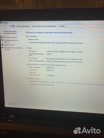 Asus Asus