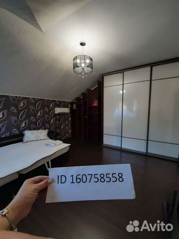 1-к квартира, 38 м², 4/4 эт.