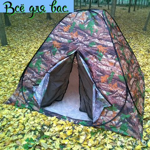 Палатка 3х местная автоматическая