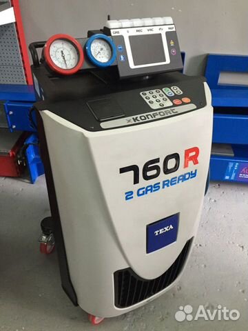 Ремонт станций для заправки автокондиционеров