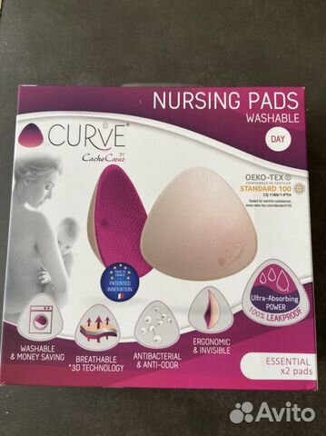 Вкладыши для бюстгальтера