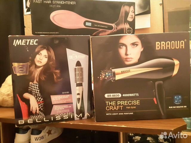 Фен сушилка для волос