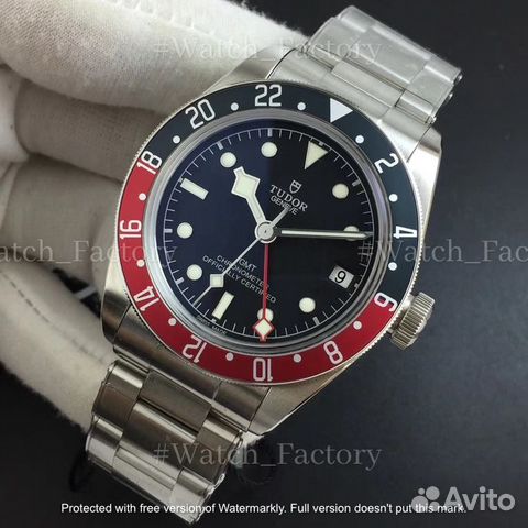 pepsi tudor