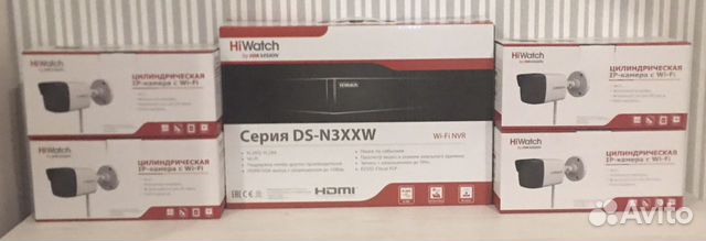 Комплект видеонаблюдения Wi-Fi