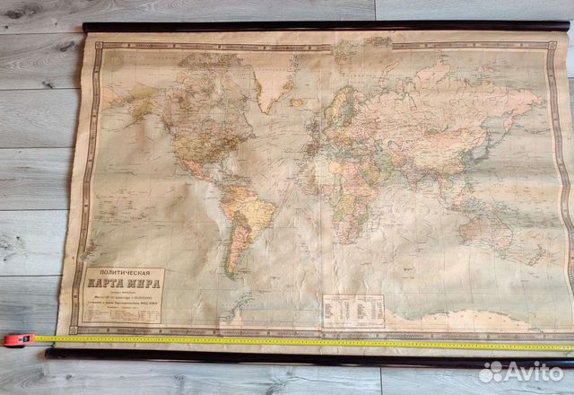 Политическая карта мира